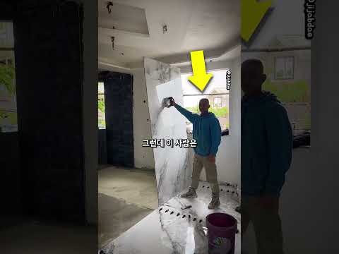 타일에서 숙련도가 중요한 이유