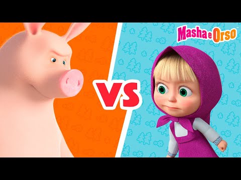 💥 Masha e Orso 🎭🤪 Masha contro Rosie! 👧🆚🐷 Cartoni animati per bambini 🐻