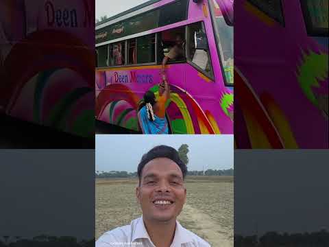 Bus Driver Is Best 😎❤️ Sigma rule | inspirational quotes | motivational quotes #shorts #motivational