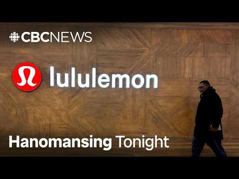 YouTube video thumbnail: Who Is Lululemon's New CEO?