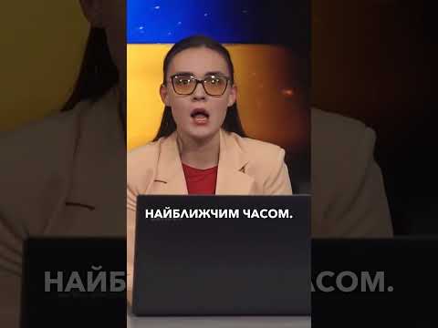 Зеленський відмовився підписати угоду з США - Що далі?