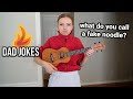 Dad Jokes and Their Punchlines
