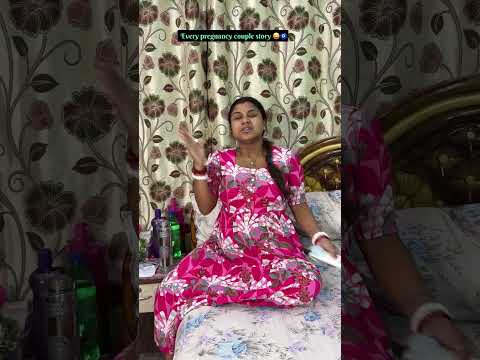 Every pregnancy, couple problem #dola đđ§ŋ
