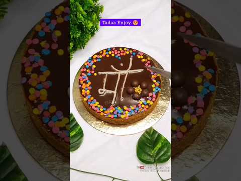 4 Ingredients Mother's Day Special Cake Recipe ❤️#shorts #mothersday #cake
