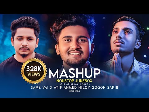 NonStop Jukebox | Best Of Bengali Songs (Mega Mashup) Emotional Mind Songs | 2025 Hits Of Mix