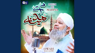 Meem Se Madina