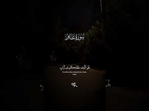 اكتب شيء تؤجر عليه 😌🤎