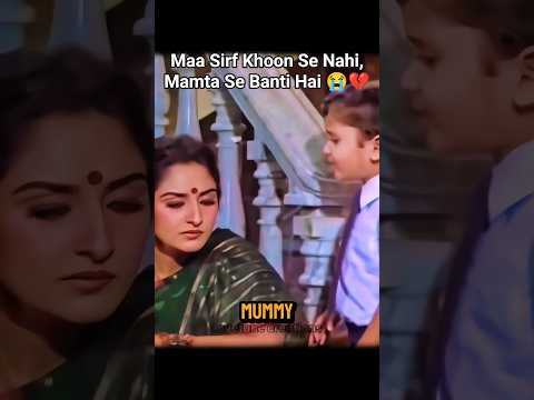 Maa Sirf Khoon Se Nahi, Mamta Se Banti Hai 😭💔 #shorts #emotional