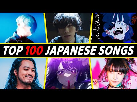 TOP 100 Most Streamed JAPANESE SONGS (JPOP) of all time