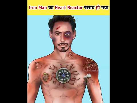 Iron Man का Heart Reactor खराब हो गया #asmr #shorts
