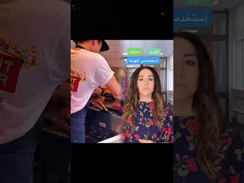 هي مميّزة… #foryoupage