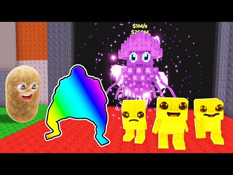 激レアの秘密ブレインロットを盗みまくるロブロックス (Roblox)