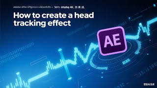 How to create a head tracking effect.