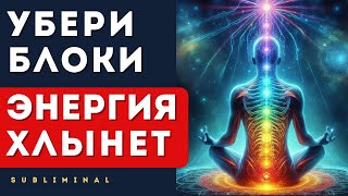 Скрытая причина твоей усталости. И как её убрать за 30 минут