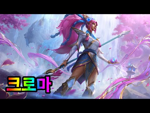 영혼의 꽃 니달리 크로마 (Spirit Blossom Nidalee Chromas)