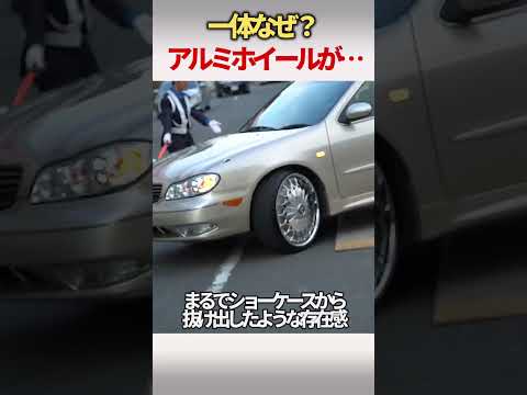 【cars】なぜ？アルミホイールが回らない車！その驚愕の理由とは？ #ポリス #cars #dangerous