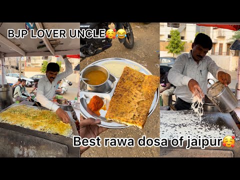 MODI JI LOVER UNCLE SELLING DOSA😍 || MYFOODCRUSHH