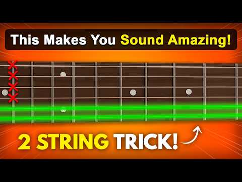 Are You an Acoustic Guitarist Struggling to Sound Like a Pro?