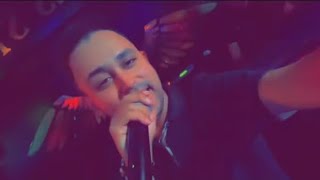 Cheb Amine Marseill | Lyah Lyah مداحات Avec Manini Sahar Live Solazur 2025
