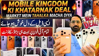 Mobile Kingdom United Center iPhone Biggest Discount Deal | iPhone 13Pro, 14Pro, 15Pro, 16Pro, Plus 