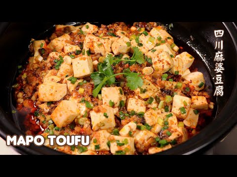 Mapo Toufu - Cách Đậu Hũ Tứ Xuyên Chuẩn Vị Nhà Hàng - 四川麻婆豆腐.