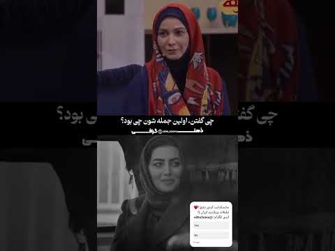 عاشق شدم ده سال طول کشید💔🙂 تا آخر ببین👌🏽#یوتیوبر #انگیزشی #اکسپلور #viral #irani #تتلو #عشق #کلیپ