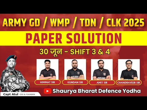 🔥 Paper Solution Shift-III | Army GD/WMP/TDN/CLK | 29 June 2025 | Live with Shaurya Bharat team