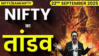 Nifty Prediction & Bank Nifty Analysis for Monday | 22nd September 2025 | nifty Tomorrow