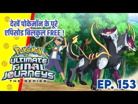 Top 10 Deleted Pokemon Of Ash | Hindi |