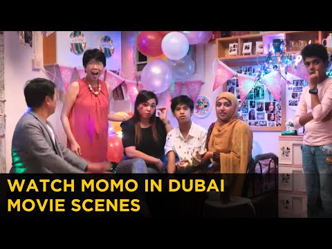 Watch Momo in Dubai movie scenes...  | manoramaMAX