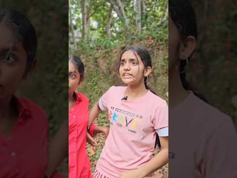 സിംഗിൾ മൈന#malayalam #comedy #shortvideo #shorts #short #shortfeed #shortsviral #funy#fun#kerala
