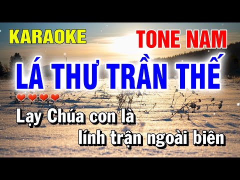 Lá Thư Trần Thế Karaoke Tone Nam Nhạc Sống Hay Nhất | Nguyễn Linh