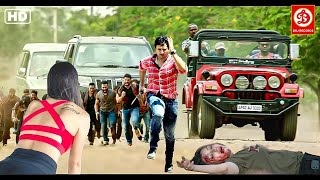 Superhit (HD) Blockbuster South Indian Hindi Dubbed Action Movie || Adarsh, Shemitha , Raghvendra
