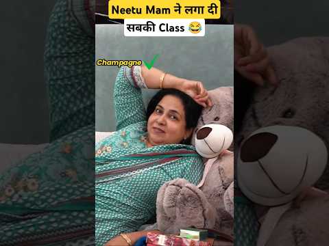 Birthday वाले दिन लगी सबकी Class 😂 | @EnglishNeetuSingh #neetumam#english#ssc#ssccgl#learnenglish