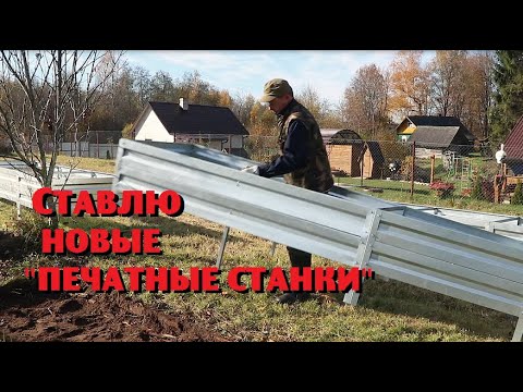 ВЫРАЩИВАТЬ КАРТОФЕЛЬ СЕЙЧАС - ЭТО КАК ПЕЧАТАТЬ ДЕНЬГИ!