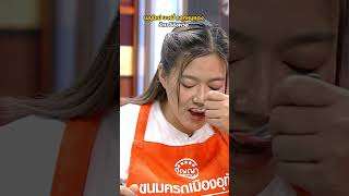 เมนูใหม่ บะหมี่ คลุกหมูแดง  ร้าน จีจ้งหว่อ #ปัญญา5ดาว