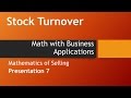 Inventory Management Concepts and Practices