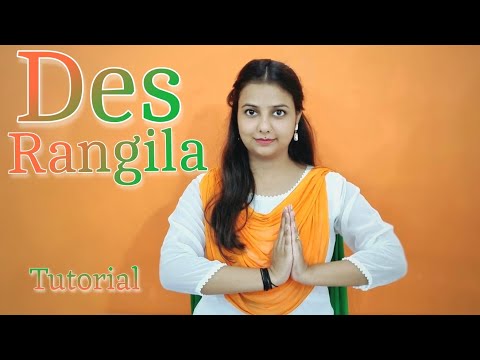 Des Rangila Step by Step Easy Dance Tutorial for Beginners | Surabhi Awasthi Choreography