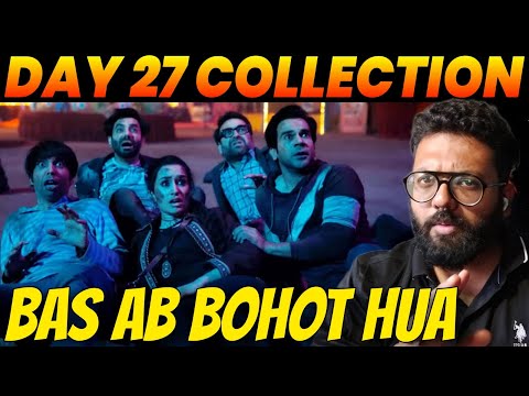 Stree 2 Day 27 OFFICIAL Box Office Collection | Stree 2 Box Office Collection India And Worldwide