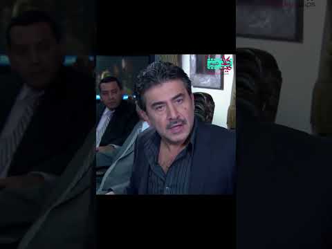 رؤوف مفكر مسك أبو نبال