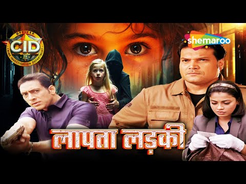 Birthday Girl लापता! CID को नहीं मिल रहे सुराग! | CID - Full Episode | Hindi Crime Show