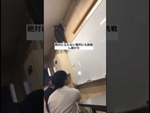 あなたはこの1分の動画を見るとあなたはペットボトル部に入りたくなるでしょう#shorts