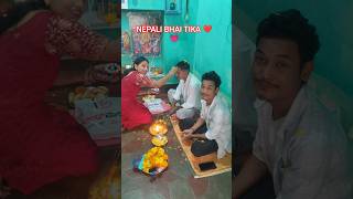 NEPALI BHAI TIKA 💗❤️ #ytshorts #bhaidoojvideo #diwalispecial #diwalivideo #shortvideoformat
