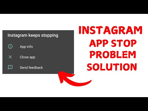 Instagram app baar baar bandh hojata hai | Instagram app keep crashing problem solution | Instagram