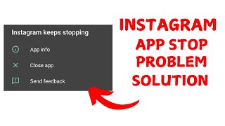 Instagram app baar baar bandh hojata hai | Instagram app keep crashing problem solution | Instagram