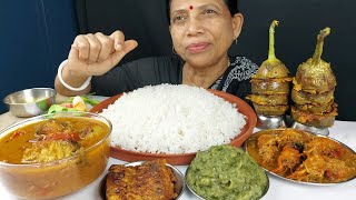 VILLAGE DISH RECIPE WITH FISH AND RICE MUKBANG EATING SHOW