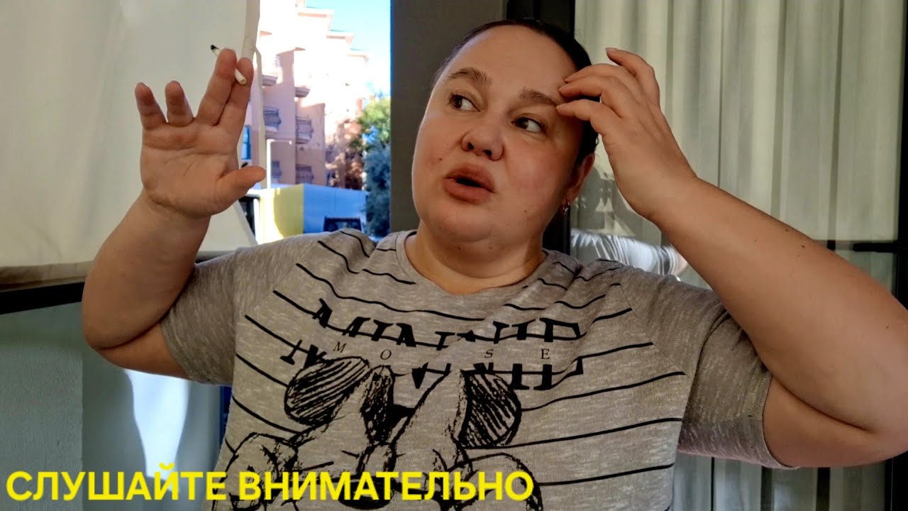Со старым новым счастливым годом
