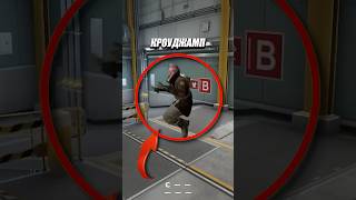 😈 ЭТИ 3 ТАКТИКИ ЛОМАЮТ CS 2 прямо сейчас #cs2  #кс2