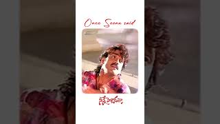 Words of Wisdom | King Nagarjuna | Tabu | Ninne Pelladatha | Streaming Now | JioHotstar