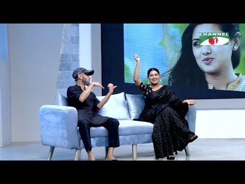"Guess The Star" সেগমেন্টে নুসরাত ইমরোজ তিশা ও মোস্তফা সরয়ার ফারুকীর জমজমাট লড়াই!